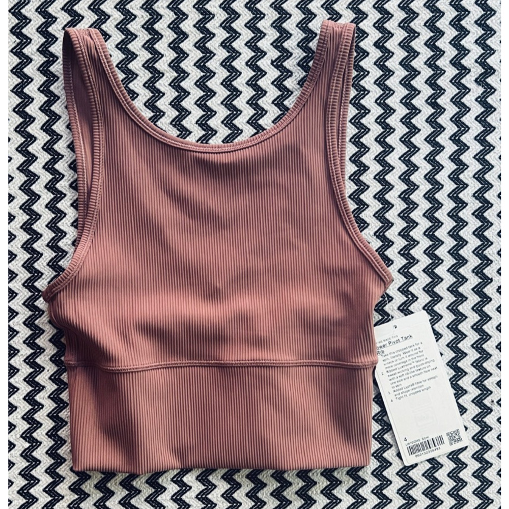 NEW lululemon Power Pivot Tank *Rib Ribbed Size 4 Spice Chai (SCHI)